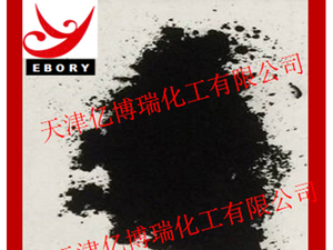 绝缘炭黑50L
